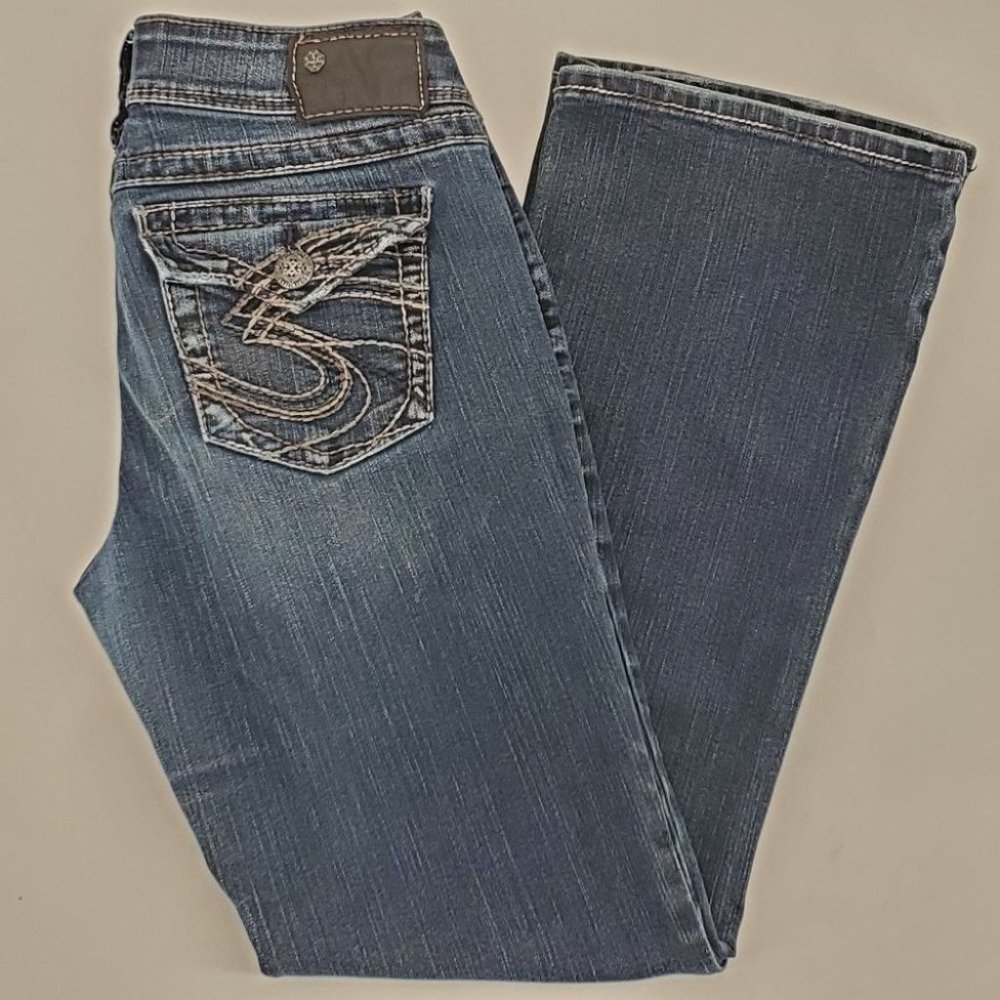 Silver Suki Surplus Boot Cut Dark Wash Jeans Size 29
